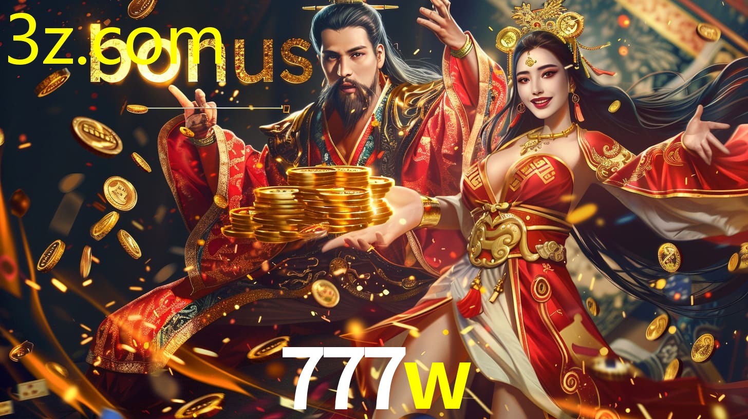 777W